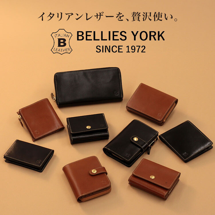 ミニ財布 メンズ 本革 ブランド ベリーズヨーク BELLIES YORK イタリアンレザー 牛革 財布 軽量 カード入れ 小銭入れ 小さめ スリム 薄型 二つ折り コンパクト財布 革財布 おしゃれ シンプル 黒 茶色 緑 ビジネス 誕生日 プレゼント ギフト 男性 父の日 メンズ財布 BYTM1882