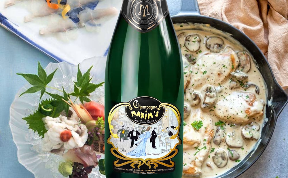 お祝いギフト シャンパン ワイン 飲み比べ 3本セット【無料 ギフト箱 熨斗付 メッセージカード】フランス 有名『マキシム・ド・パリ』シャンパーニュ 赤ワイン 750ml 3本 誕生日 内祝い お返し プレゼント 引越し祝い 新築祝い 送料無料