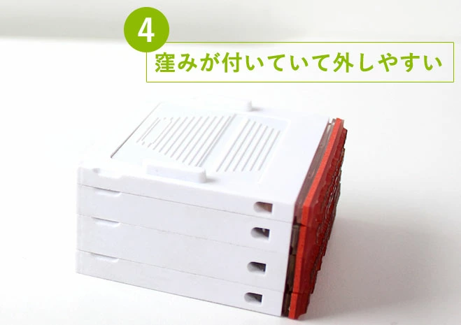 ゴム印 住所印 4枚 スタンプ 62mm×約30mm 法人印鑑 法人印 会社印 オーダー 印鑑 はんこ 住所 オーダーメイド 分割印 個人用 法人用 社版 社判 社判 横判 社印 親子判 ビジネス 事務用品 インボイス