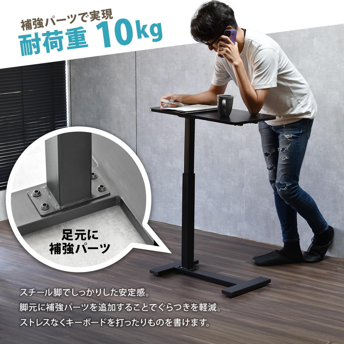 昇降サイドテーブル TaB ONST0292 ガス圧昇降 コの字サイドテーブル リフティング 新築祝い 引越し祝い