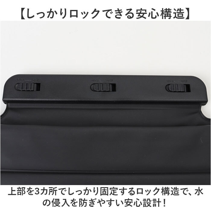 防水ポーチ ウエストバッグ メンズ 通販 防水 ポーチ ウエストバック ウエストポーチ スマホポーチ 小物入れ 防水ケース ケース 水中ケース 防水携帯ケース 透明 クリア ストラップ ストラップ付き 海 海水浴 プール 収納 水中 小物 ビニール