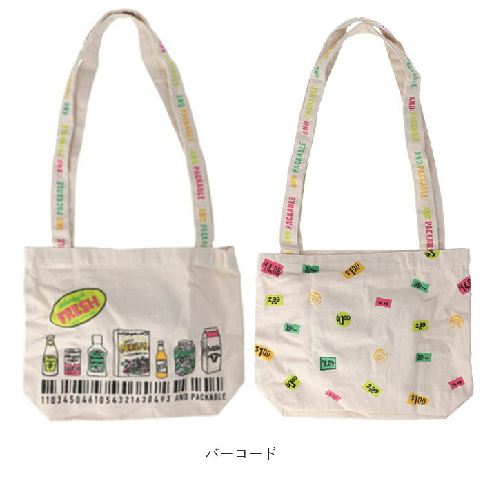 トートバッグ 通販 キャンバストートバッグ サブバッグ 肩掛けバッグ レッスンバッグ お買い物バッグ レディース メンズ ユニセックス 大容量 大きめ A4サイズ対応 コットン100パーセント 通学 ナチュラルデザイン おもしろイラスト