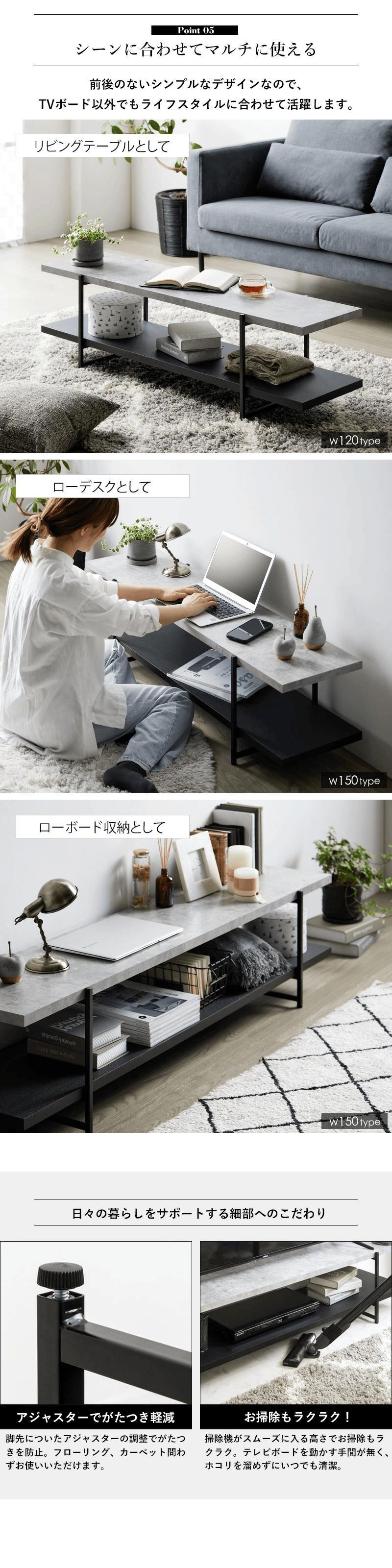 テレビ台 テレビボード ストーン調 TVボード IW-1267 幅120cm 32型 42型 tv台 ローボード テレビラック tvラック 石目調 おしゃれ シンプル モダン インダストリアル 新生活