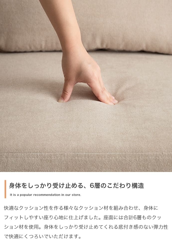 ソファベッド ソファー ソファ 2人掛けソファ 3人掛けソファ 2人掛け 3人掛け 二人掛け 三人掛け リクライニング おしゃれ 韓国 インテリア 北欧 ローソファー リビングソファ リクライニングソファベッド 落ち着いた雰囲気で快適にくつろげる 家具
