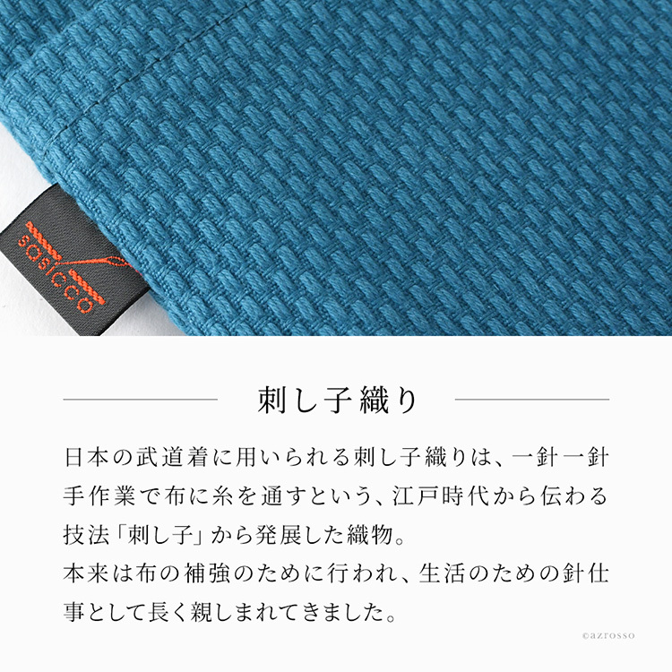 日本製 帆布 軽い スマホ ショルダー バッグ レディース 斜めがけ 大人 スマホ ポーチ ショルダー スマホポシェット 布 キャンバス ミニショルダー バッグ コットン ショルダーポーチ 小さめ コンパクト タネイ sasicco サシッコ さしっこ 軽量 刺し子 バッグ ミニポシェット