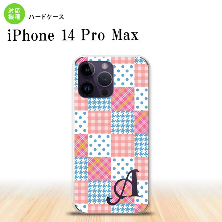 iPhone14 ProMax iPhone14 Pro Max スマホケース 背面ケース ハードケース パッチワーク ピンク 水色 +アルファベット 2022年 9月発売 nk-i14pm-1062i