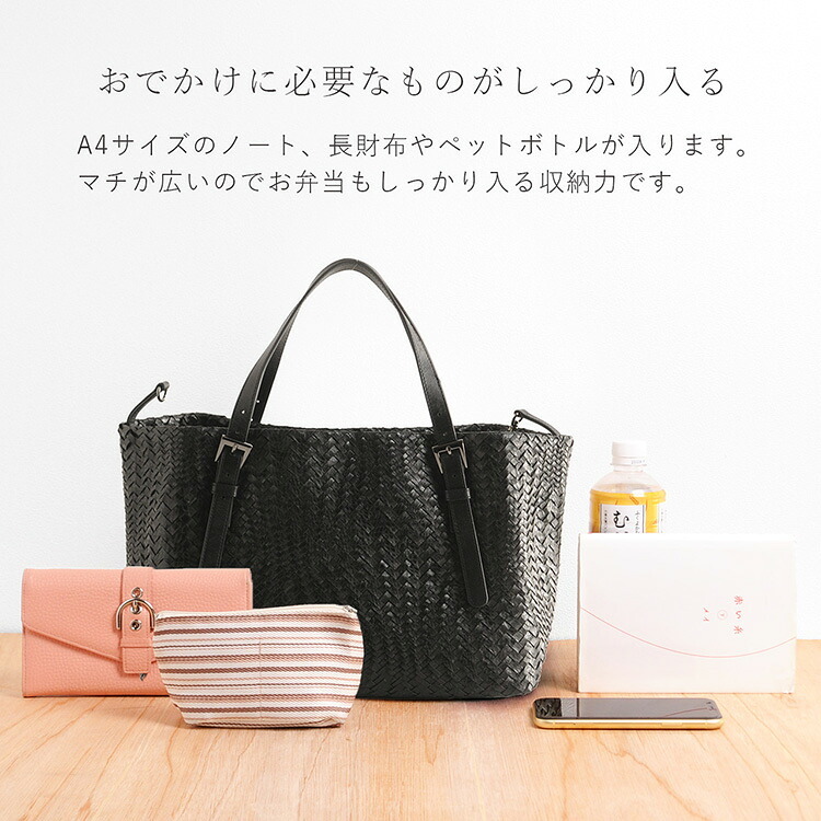 スネーク レザー トートバッグ レディース メッシュ 蛇皮 軽量 大きめ a4 ベージュ ダークレッド ブラウン ブラック 本革 バッグ ヘビ柄 30代 40代 ギフト プレゼント 5F (06001350r)