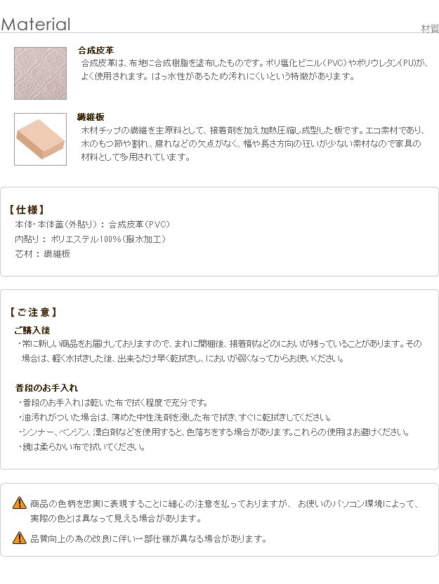 コスメボックス バニティケース 鏡付き カスタマイズできるとっておきのメイクボックス 〔アラベスク〕 レギュラー コスメケース バニティボックス メイクBOX 化粧箱 ドレッサー 化粧入れ 化粧品 おしゃれ かわいい