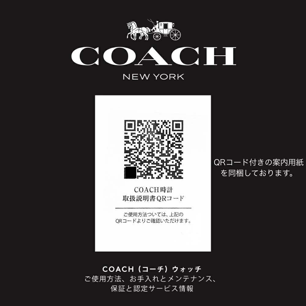 コーチ 腕時計 メンズ 正規品 5年保証 チャーター クロノグラフ 44mm ブルー ゴールド シルバー ツートン メタルベルト タキメーター 30m防水 ビジネス 夫 彼氏 父 誕生日 プレゼント ギフト 純正ショッパー付き COACH 成人 卒業 入学