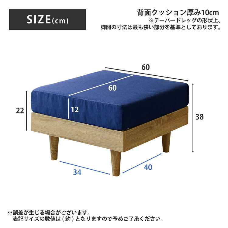 ソファ 座椅子 単品 フレキシブル ファブリック N-E-O ネオ オットマン