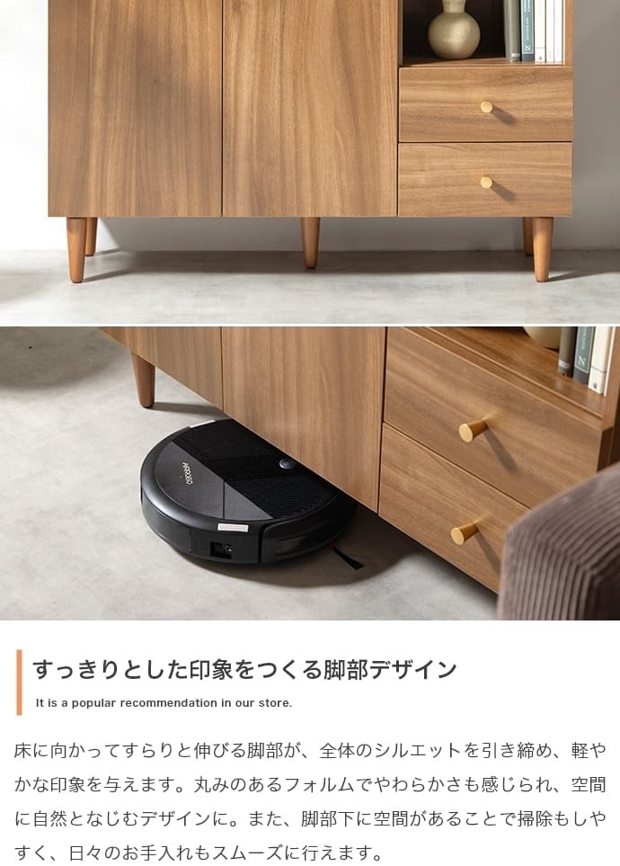 キャビネット サイドボード チェスト ディスプレイ ラック 収納 引き出し 扉付き オープン棚 オープンラック 可動棚 本棚 食器棚 リビングボード ファミリー 一人暮らし ワンルーム リビング 寝室 ダイニング キッチン 幅98 ナチュラル シンプル 北欧