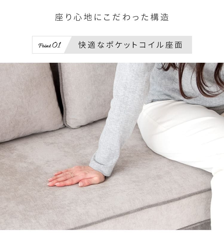 ソファ 座椅子 2P 2人掛け ロー 二人掛け ファブリック シンプル ロータイプ コンパクト ポケットコイル ワンルーム リビング おしゃれ かわいい おすすめ2人掛けバイカラー ツートンカラー ツートーンカラー