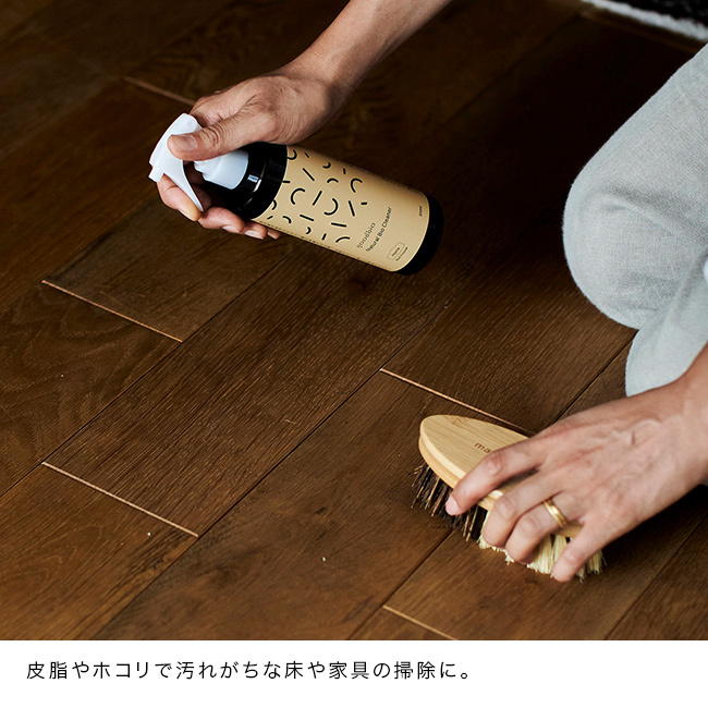 goodbio グッドバイオ ギフトセット 600ml[バイオ洗剤 クリーナー 万能洗剤 掃除用洗剤 スプレー 液体 洗剤 天然由来 5倍濃縮 詰め替え用 希釈 ガーゼタオル セット お掃除ギフト 洗剤ギフトセット 植物由来 微生物 酵素]