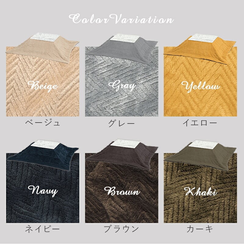 こたつ＋うす掛け布団２点セット アルラMビケ コタツ 掛け布団 大理石柄 炬燵 こたつ布団 布団長方形 コタツテーブル こたつセット ワンルーム デスクワーク 一人暮らし センターテーブル ローテーブル