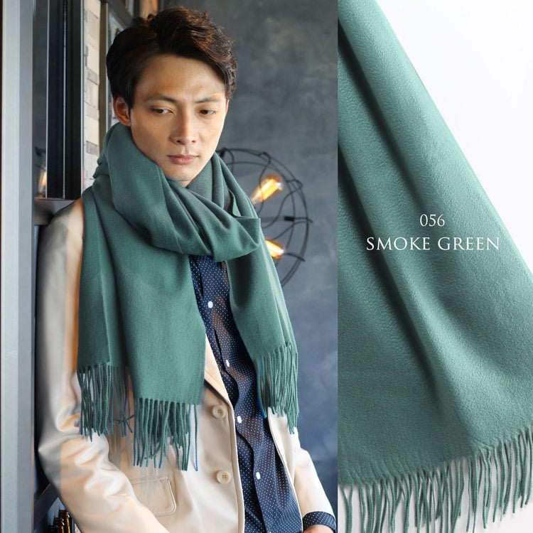 カシミヤ ストール メンズ 大判 【200cm×70cm】 【名入れ刺繍可能】 カシミヤ100％ 大判ストール メンズストール マフラー スーツ ビジネス 秋 冬 男性 50代 60代 通勤 無地 単色 誕生日 プレゼント ギフト 7F (6772-mens-1r)