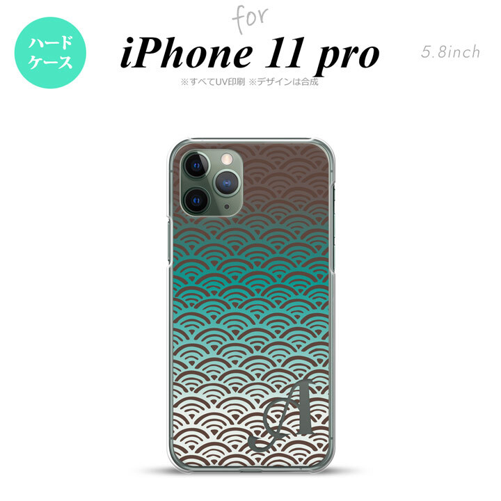 iPhone11Pro iPhone11 Pro スマホケース ハードケース 青海波 青 +アルファベット メンズ レディース nk-i11p-1714i