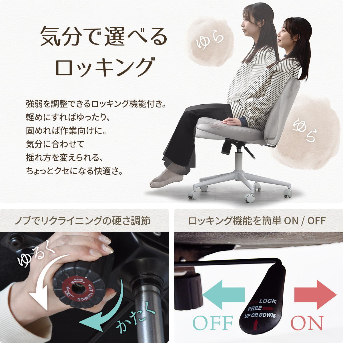 あぐらチェア PPIT ONCH0404 正座チェア ワイド座面60cm 幅68cm× 奥行70cm× 高さ82cm～91.5cm 座面高さ46cm～55.5cm 胡坐チェア ワークチェア あぐら椅子 ワイド座面 幅広チェア キャスター付 高さ調節 360度回 新生活