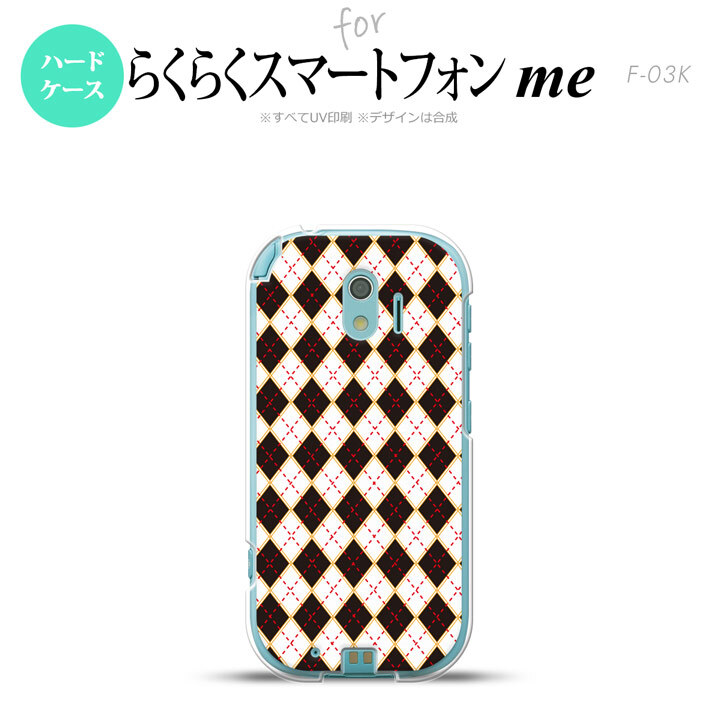 【F03K】【スマホケース/スマホカバー】F03K スマホケース らくらくスマートフォンme F-03K カバー アーガイル 黒×赤 nk-f03k-1401【メール便送料無料】