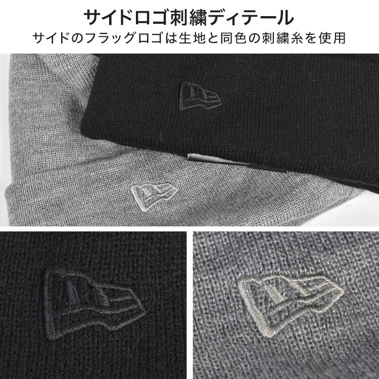 ニット帽 NEW ERA ニューエラ メンズ レディース ベーシックカフニット ミニロゴ NY LA ヤンキース ドジャース ニットキャップ ビーニー 帽子 折り返し ロゴ刺繍 ワンポイント シンプル ブラック グレー 男女兼用 ワンサイズ 秋冬 防寒 カジュアル ストリート 通勤 おしゃれ