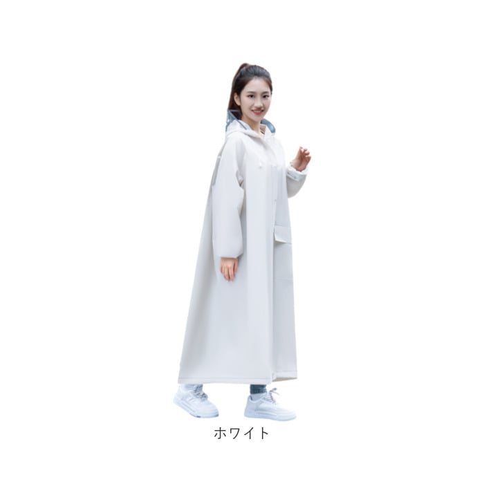 レインコート フード付き ロング 通販 カッパ 雨合羽 雨がっぱ 合羽 レインウェア レインウエア ロング丈 シンプル 無地 雨の日 通勤 レイングッズ アウトドア レディース 男女兼用 雨対策 大人 梅雨対策 おしゃれ オシャレ