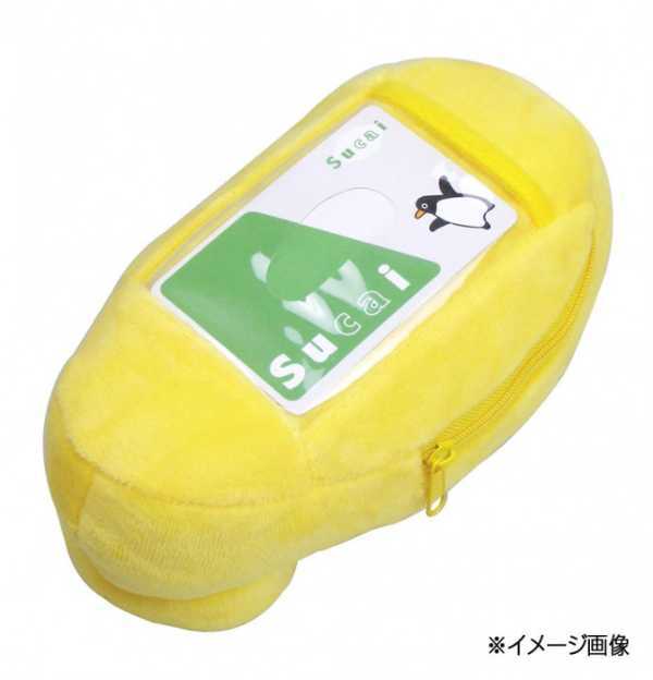 パスポーチ ミッキーマウス シューズ型 小物入れ 定期入れ リール付き カラビナ付き ディズニー グッズ キャラクター雑貨 ギフト プレゼント セトクラフト