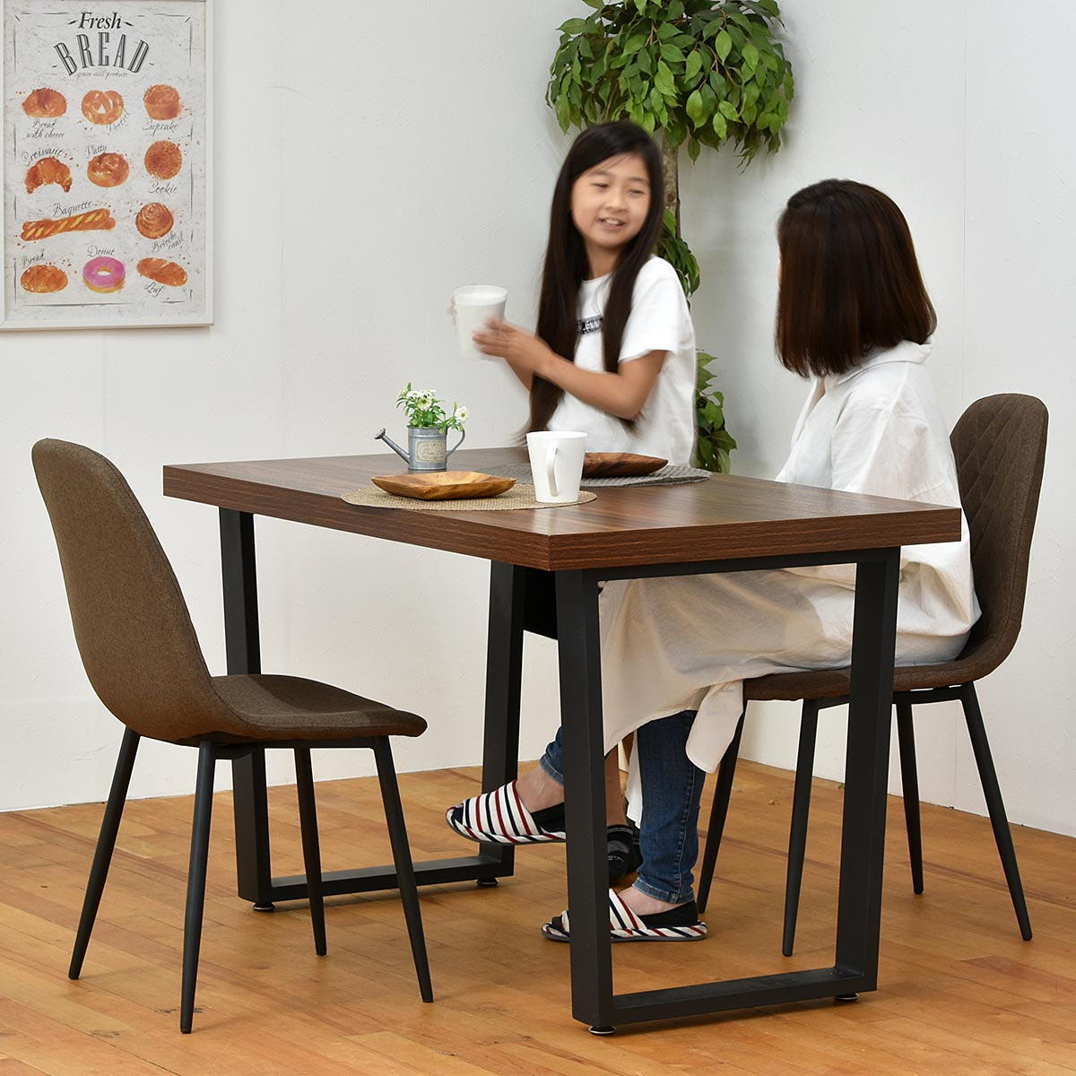 メラミンダイニングテーブル 120幅 台形脚 ONDT-0055 机 テーブル ダイニング 食卓 リビング お部屋 幅120cm 高さ72cm 木目調 トラペゾイド メラミン アイアン 粉体塗装 シンプル インダストリアル かっこいい モダン おしゃれ ダークブラウン ナチュラル 暖かみ