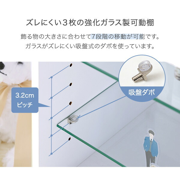 推し活 棚 推し活収納 コレクションキューブラック 深型タイプ LEDセット QCLR-D29-SET--BK ブラック 深型LEDセット ホームテイスト コレクション キューブラック アイドル フィギュア アクスタ トレカ ガラス扉 展示 キューブ 新生活