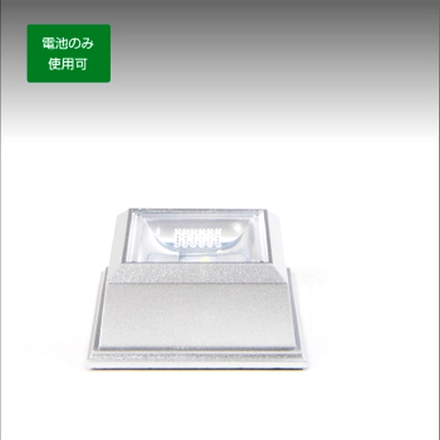 【在庫限り】 ディスプレイ ライト スタンド LED 台座 NKLS-15SL クリスタル ガラス フィギュア
