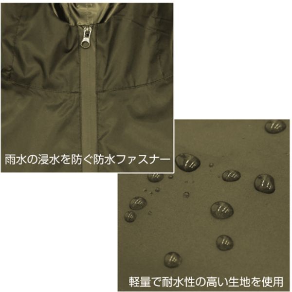 進撃の巨人 調査兵団 レインポンチョ 雨具 モスグリーン FREEサイズ