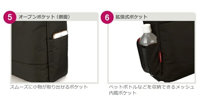 マンハッタンパッセージ #2506 ショルダーバッグ 2way A4対応 9L MANHATTAN PASSAGE ギフト プレゼント