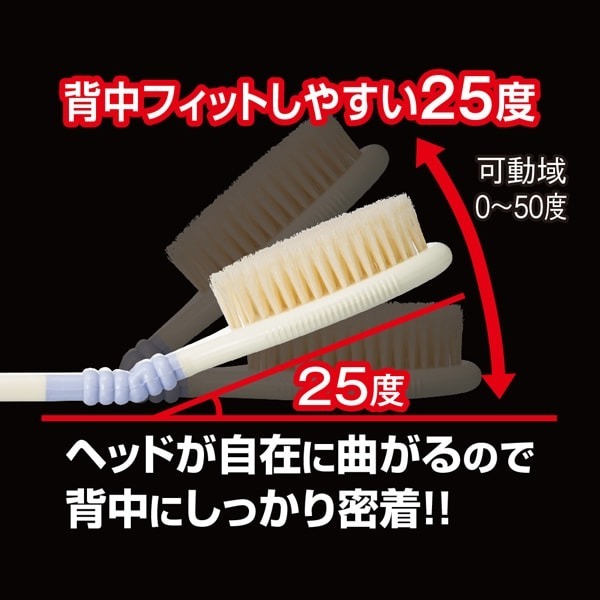 日本製 豚毛 ボディブラシ ロング 37cm 背中ニキビ 対策 角質ケア ボディーブラシ 天然毛 ソフト 柔らかい スキンケア 滑り止め カーブ 曲がり 柄 バスグッズ お風呂 グッズ 高級 おしゃれ ギフト プレゼント