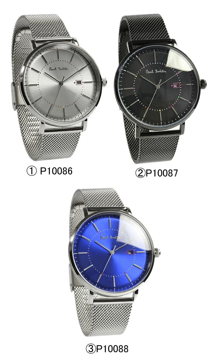 ポールスミス Paul Smith 腕時計 メンズ メタルメッシュベルト Track 42mm クラシック ブランド 人気 ウォッチ ギフト プレゼント