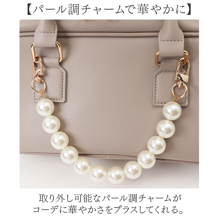 REAIMER バッグ MBG26056 通販 ミニボストンバッグ ハンドバッグ ショルダーバッグ 2way 斜めがけバッグ フェイクレザー 合皮 軽量 軽い セレモニーバッグ フォーマルバッグ オケージョン パールチャーム 横長 小さめ レディースバッグ