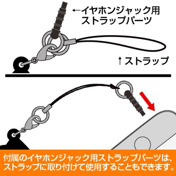 Re:ゼロ レム Re:ゼロから始める異世界生活 レム つままれストラップ チャーム ブルー   リゼロ COSPA