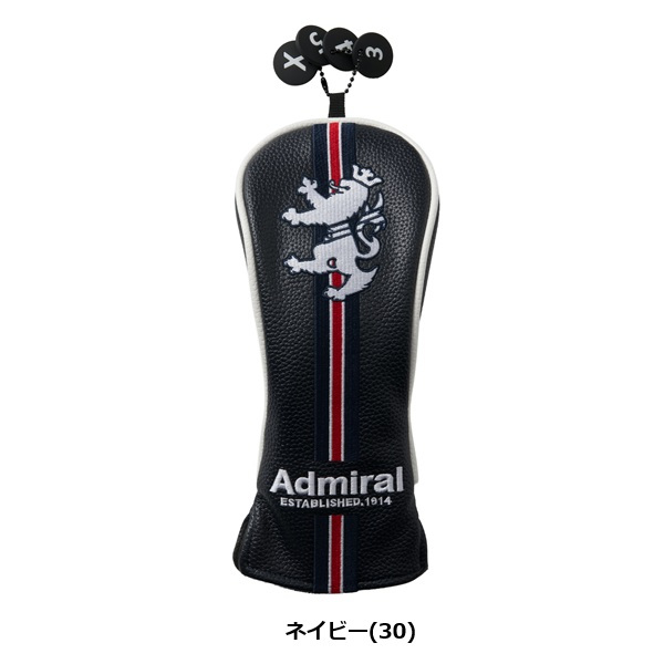 アドミラル ゴルフ ヘッドカバー ランパント ユーティリティ用 Admiral Golf ADMG6BHC お誕生日祝い お祝い 記念品 お父さん 父の日 彼氏 男性 30代 40代 50代 60代 母の日 お母さん 還暦祝い 敬老の日 彼女 人気プレゼント プレゼント