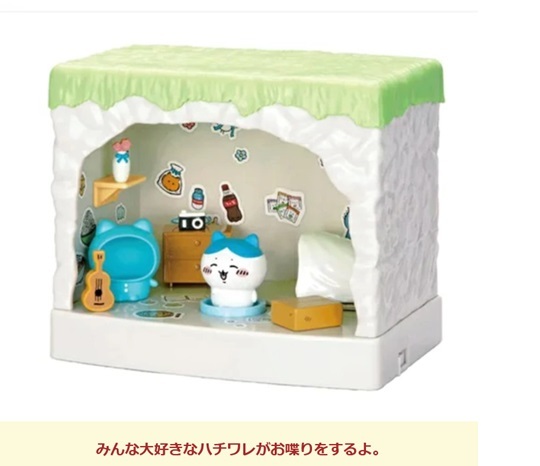 玩具 ベビートイ おもちゃ ちいかわ ハチワレ おしゃべり人形 出産祝い 御祝 贈り物 プレゼント ベビーギフト おままごと ごっこ遊び お家 おもちゃ 子供玩具 お話し