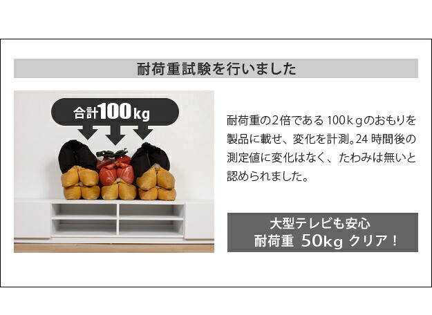 テレビ台 テレビボード ローボード 背面収納TVボード〔ロビン〕 幅180cm リビングボード 北欧 モダン 鏡面 キャスター付き テレビラック リビング収納 TV台 AVボード 収納 パソコン台 木目調 おしゃれ 新生活