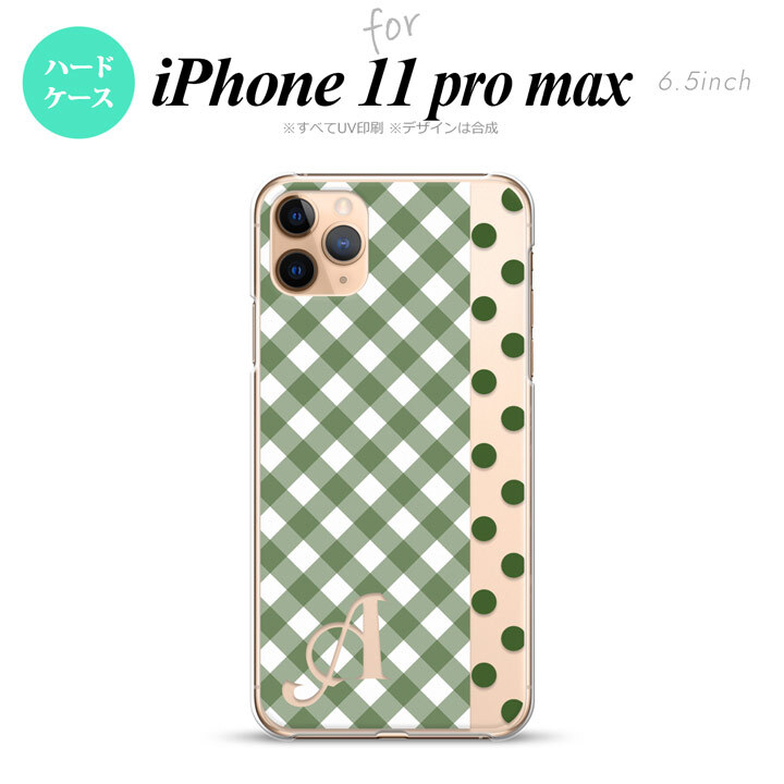 iPhone11ProMax iPhone11pro max スマホケース ハードケース チェック ドット 白 緑 +アルファベット メンズ レディース nk-i11pm-1523i
