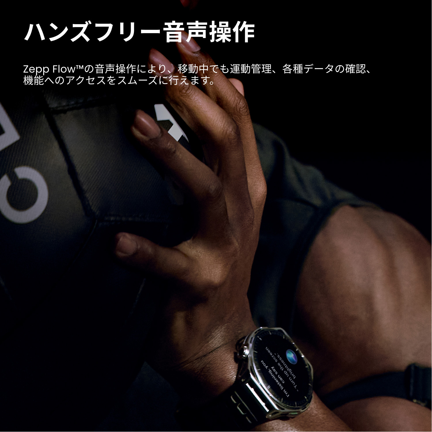 【8月27日発売・予約】 スマートウォッチ アマズフィット バランスウルトラ Amazfit Balance Ultra 腕時計 AI音声操作 音声通話 通知機能 GPS 音楽保存 AMOLEDディスプレイ 30日間ロングバッテリー 水深45mダイビング スキューバ ゴルフラウンド 【ラッピング無料 誕生日 お祝い プレゼント ギフト 贈り物】