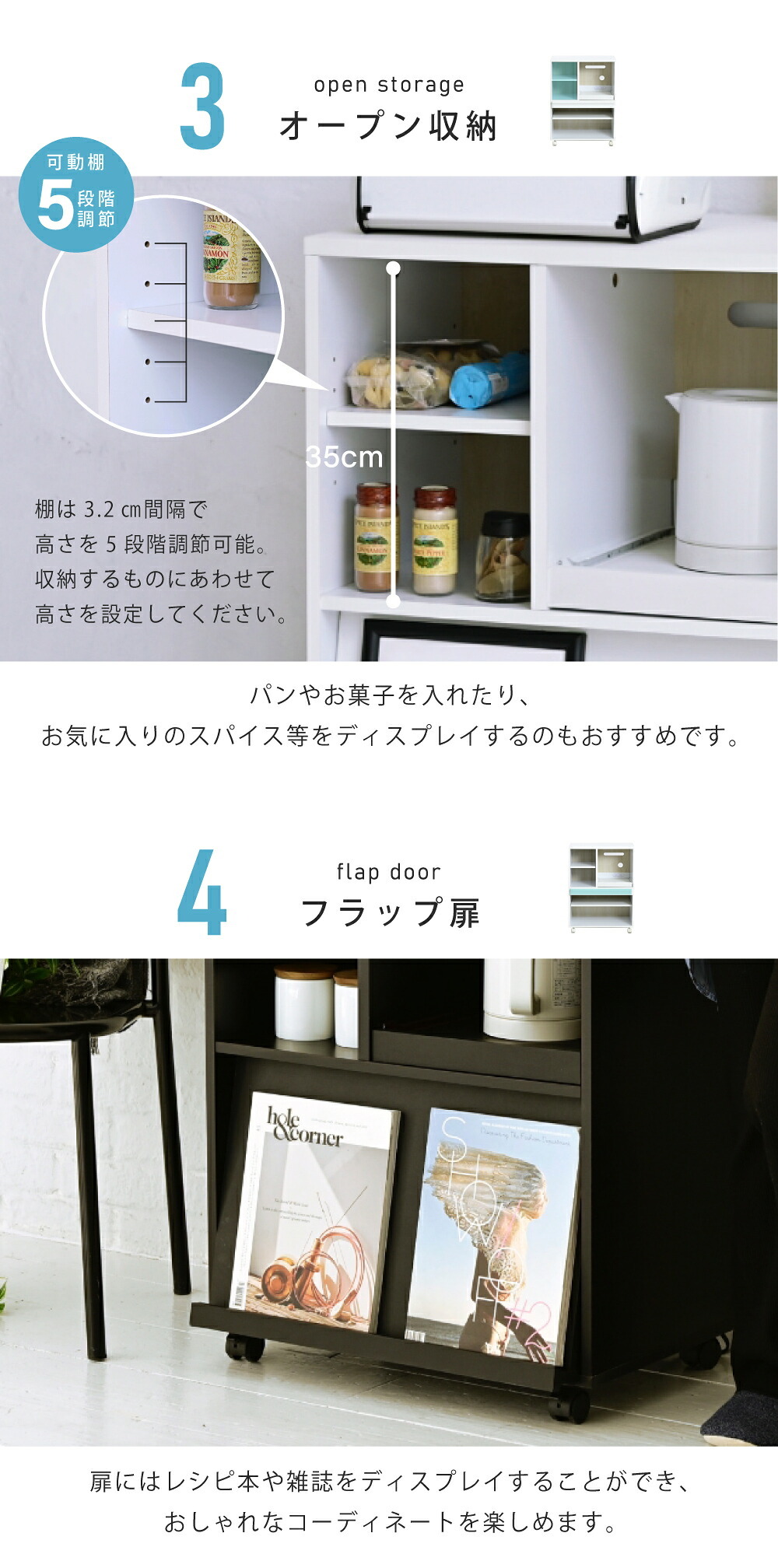 レンジ台 キッチン収納 カウンターワゴン 幅60 キャスター付き スライドトレー コンセント付き フラップ扉 カウンター ロータイプ 炊飯器：