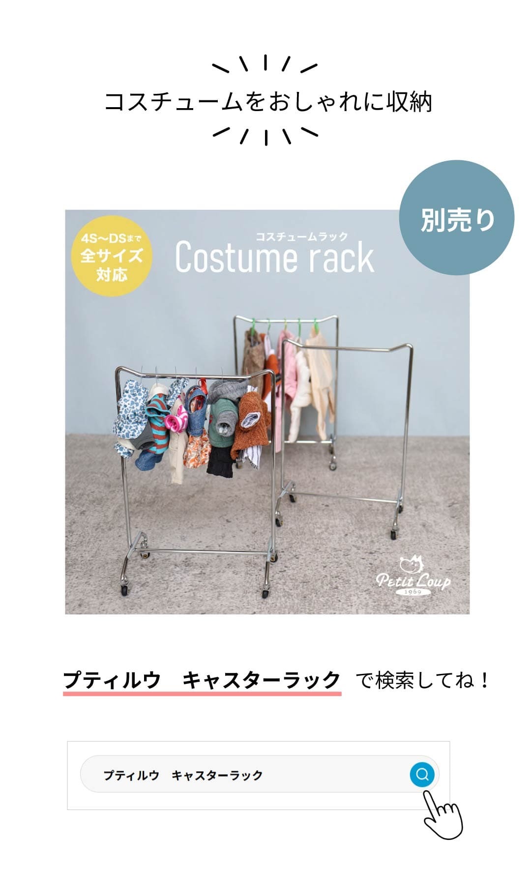 【10月13日発売予定】 [6点までメール便可] ぬいぐるみ用 服 2点セット オーバーオール Tシャツ ズボン ボーダー カジュアル ぬい服 推しぬい ぬい活 推し活 ぬいぐるみの服 人形 おしゃれ 可愛い 誕生日プレゼント 着せ替え おままごと 女の子 男の子 テディベア くま おもちゃ おしゃれこぐま 冬 コスチューム 身長12cm(4S)用 TBデニムオーバーオール 778103