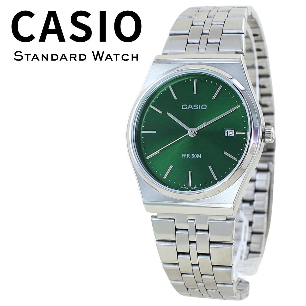 箱なし カシオ 腕時計 メンズ レディース CASIO グリーン 緑 シルバー メタル ステンレス 海外モデル 逆輸入 薄型 5気圧防水 日付 カレンダー シンプル レトロ 仕事 誕生日 父の日 プレゼント ギフト 成人 卒業 入学