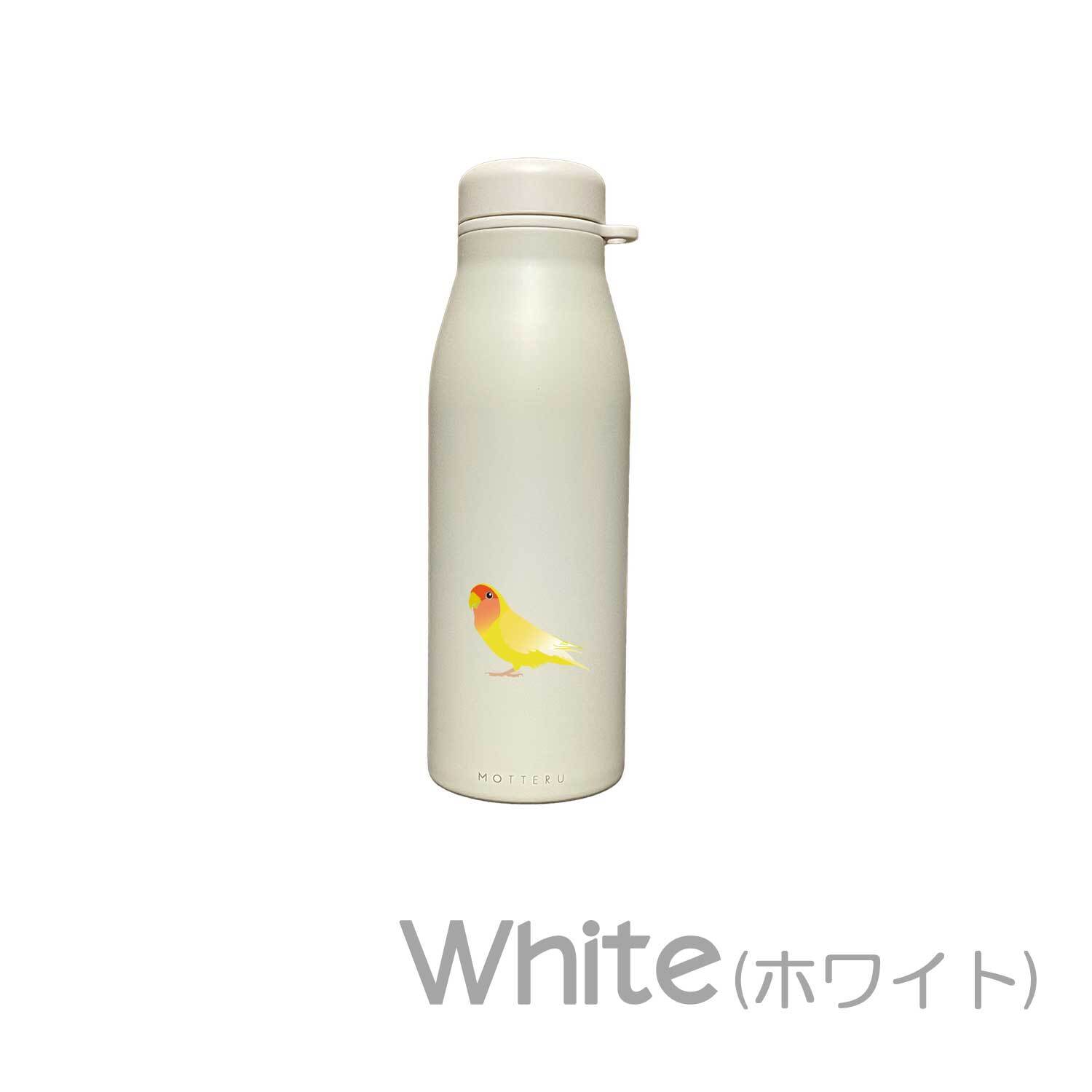 コザクラインコ ショルダー ステンレスボトル 500ml 保温 保冷 ステンレス 真空 断熱 二重構造 水筒 マイボトル カラビナ ベルト ストラップ オリジナル インコ 鳥 小鳥 ペット