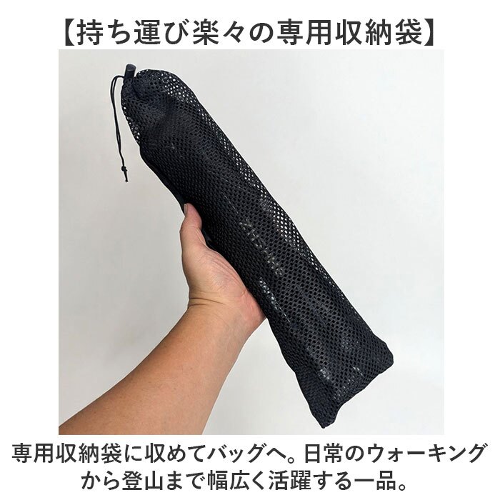 トレッキングポール 折りたたみ 通販 登山ストック ステッキ ストック 杖 山登り アルミ製 軽量 持ち運び 収納ケース付き トレッキングステッキ 伸縮 調節可能 コンパクト メンズ レディース