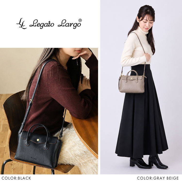 ショルダーバッグ かるいかばん Duo デュオ レガートラルゴ Legato Largo レディース 大人 女性 斜めがけ 軽量 軽い 小さめ 上品 高見え きれいめ コンパクト 大容量 ペットボトルが入る 仕切り 黒 赤 合皮 肩掛け おしゃれ かわいい シンプル 旅行 通勤 ビジネス ブランド