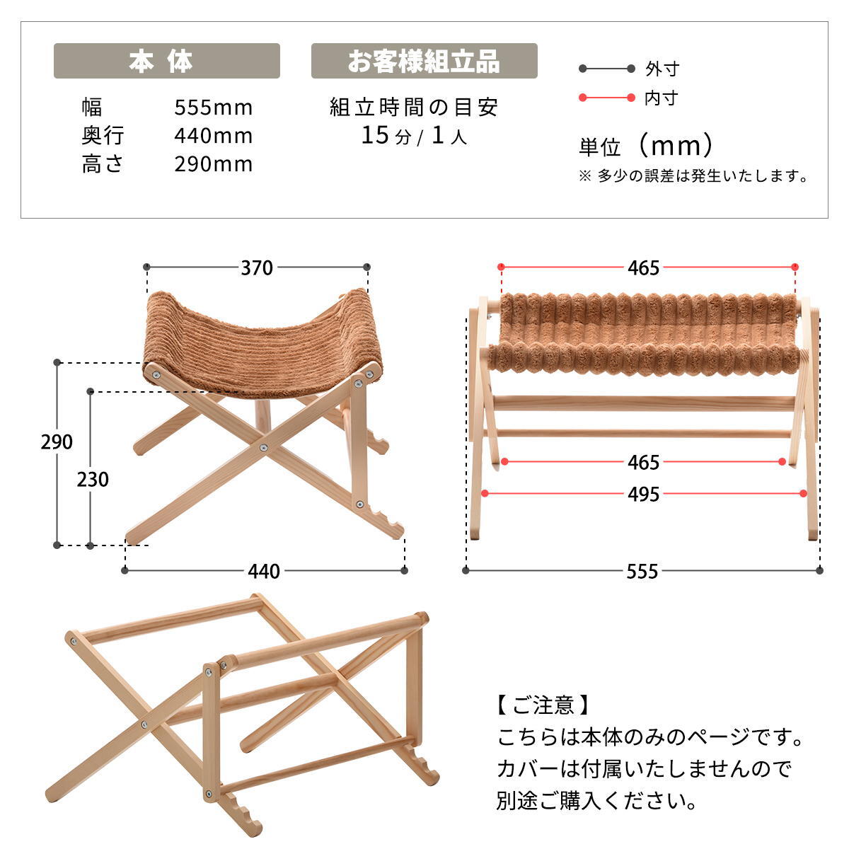 折りたたみペットハンモック Mofcot ベース ONPT0297 ペットソファ ペットベッド 幅55.5cm 奥行44cm 高さ29cm ペットソファーベッド ペットソファー ペットソファベッド ペットキャリー ドッグハウス ドギーベット チャンキー