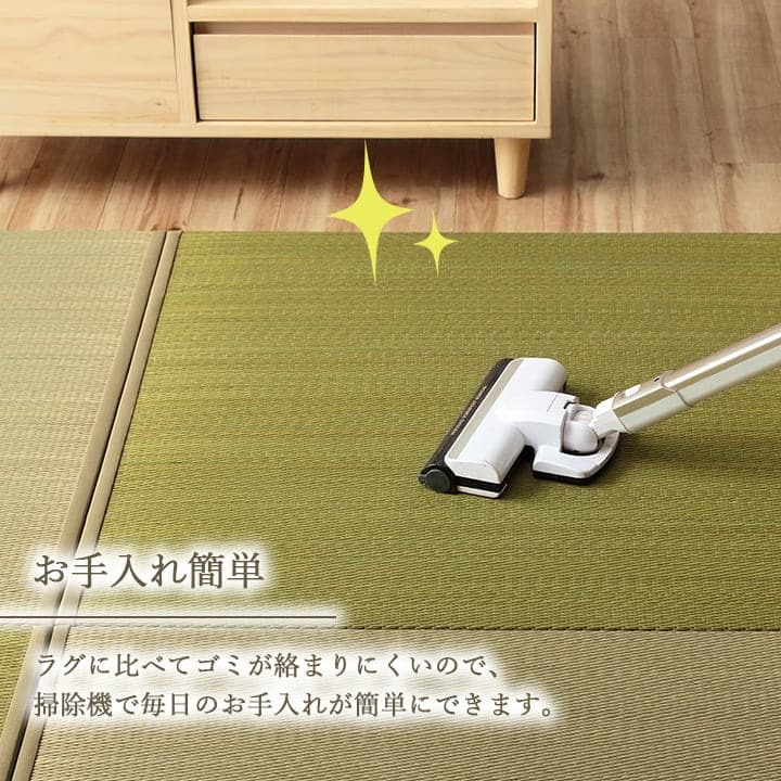 国産 い草 日本製 置き畳 ユニット畳 簡単 和室 ナチュラル 約82×82×1.5cm 6P 6枚組