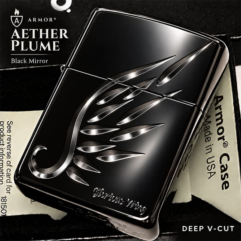 ZIPPO アーマー エーテル・プリューム ブラック ジッポ ライター 天使の羽 V刃彫刻 鏡面仕上げ かっこいい 黒 重厚 AETHER PLUME おしゃれ メンズ ギフト プレゼント