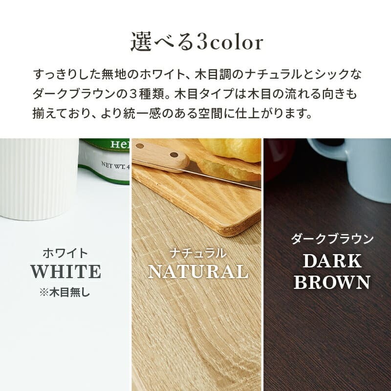 食器棚 キッチン収納 キッチンカウンター 幅89cm 奥行40cm 高さ82cm コンセント付き カウンター すき間収納 スライド棚 炊飯器ラック レンジ台 引出し 木目調 稼働棚 ストック キッチン 寝室 リビング 北欧 ：