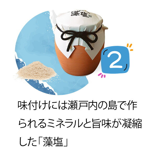 楽天ランキング受賞！ カルビー かっぱえびせん匠海2種アソート 33枚 〈KLF-04A〉 33枚 r8a 出産内祝い 内祝い お返し お中元 敬老の日 残暑見舞い 菓子折り 個包装